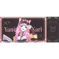 Yang Nari - Crystal Clockwork - Character Card - Nijisanji