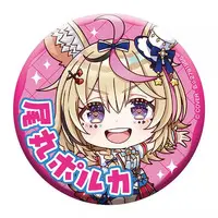 Omaru Polka - Badge - hololive