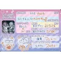 Yomi & KASUKA - VTuber Chips - Trading Card - VESPERBELL