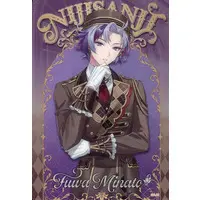 Fuwa Minato - Trading Card - Nijisanji