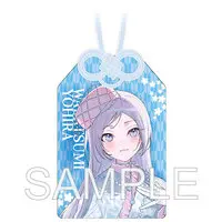 Wadatsumi Yohira - Acrylic Key Chain - Key Chain - Shinengumi