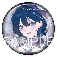 Kotakirairi Rairi - Badge - Shinengumi