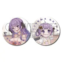 Otsuka Ray - Badge - VTuber