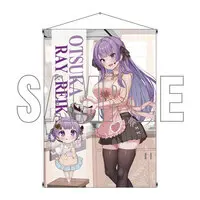 Otsuka Ray - Tapestry - VTuber