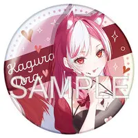 Kagura Ura - Badge - VTuber