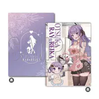 Otsuka Ray - Stationery - Plastic Folder - VTuber