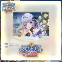 Tosaki Mimi - Acrylic stand - VSPO!