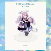 Amase Momo - Acrylic stand - VTuber