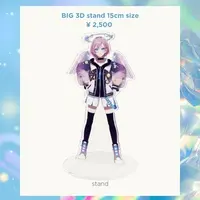 Amase Momo - Acrylic stand - VTuber