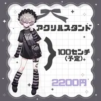 Tukigaki Rei - Acrylic stand - VTuber