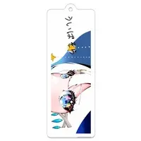 Uiba Sora - Acrylic Key Chain - Key Chain - VTuber