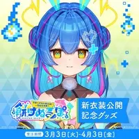 Mochituke Nullpo - Clothes - Complete Set - T-shirts - Key Chain - Acrylic stand - Acrylic Key Chain - FIRST STAGE PRODUCTION