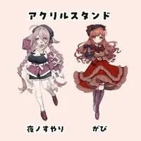 Yoruno Suyari - Acrylic stand - VTuber