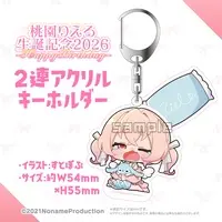 Momozono Riel - Dakimakura Cover - Badge - Birthday Merch Complete Set - Acrylic Key Chain - Acrylic stand - Key Chain - Noname Production