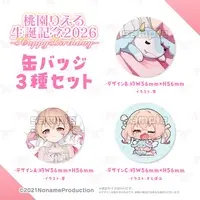 Momozono Riel - Dakimakura Cover - Badge - Birthday Merch Complete Set - Acrylic Key Chain - Acrylic stand - Key Chain - Noname Production