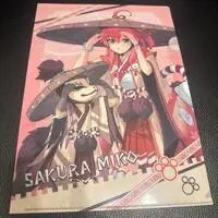 Sakura Miko - Stationery - Plastic Folder - hololive