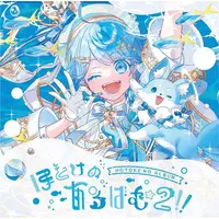 hotoke - Booklet - CD - Ireisu