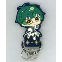 Kisaragi You - Key Chain - Starlight Polaris
