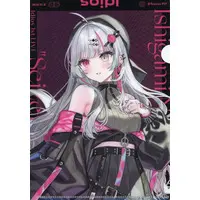 Ishigami Nozomi - Stationery - Plastic Folder - Idios