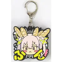 Tsuzura Amo - Key Chain - VTuber