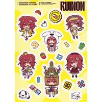 Inugami Korone - Stickers - hololive