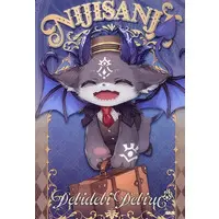 Debidebi Debiru - Trading Card - Nijisanji
