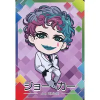 Joe Rikiichi - Nijisanji Chips - Trading Card - Nijisanji