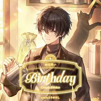 Kanda Shoichi - Birthday Merch Complete Set - Character Card - Key Chain - Tapestry - Acrylic Art Plate - Badge - Acrylic Key Chain - Nijisanji