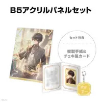 Kanda Shoichi - Character Card - Acrylic Key Chain - Acrylic Art Plate - Key Chain - Nijisanji