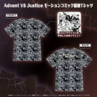 Advent - Clothes - T-shirts