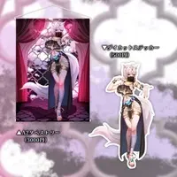 Konosato Shiraho - Tapestry - VTuber