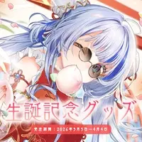 Hirakata Lily - Acrylic Art Plate - VTuber