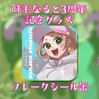 Ajitama Naruto - Stickers - VTuber