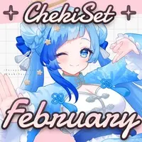 Sasayaki Hisori - Stationery - Stickers - Plastic Folder - Character Card - VTuber