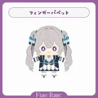 Flare Rune - Plush - VTuber