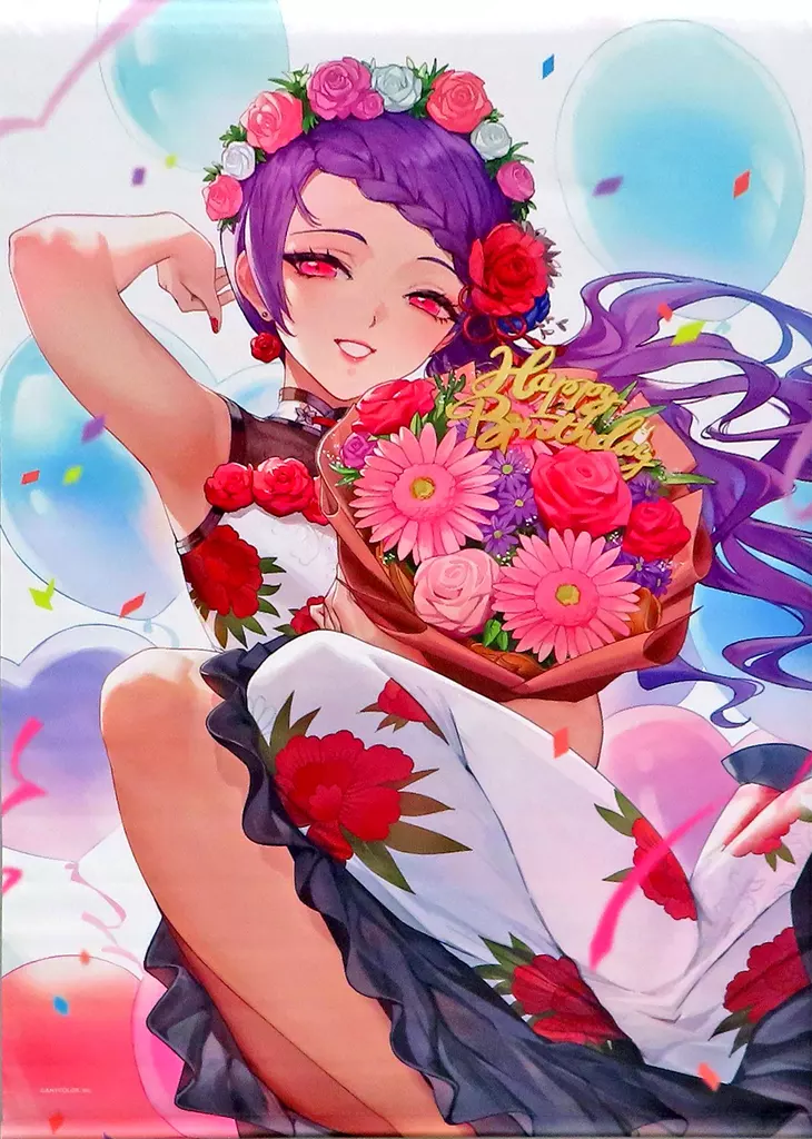 Gundo Mirei - Tapestry - Nijisanji