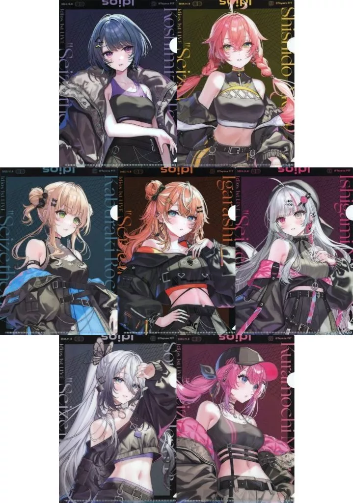 Idios - Stationery - Plastic Folder