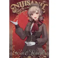 Furen E Lustario - Trading Card - Nijisanji