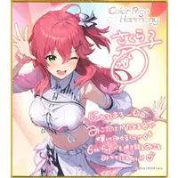 Sakura Miko - Illustration Board - hololive