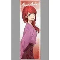 Asahina Akane - Nijisanji Archives - Badge - Nijisanji