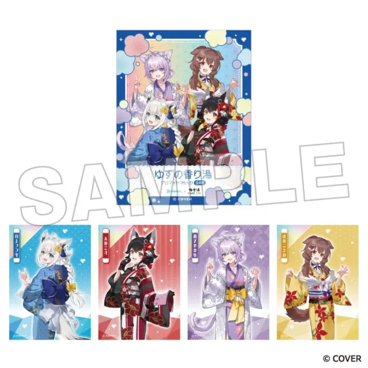 hololive - Hololive x Raku Spa 8 - Bath additive - Inugami Korone & Nekomata Okayu & Ookami Mio & Shirakami Fubuki