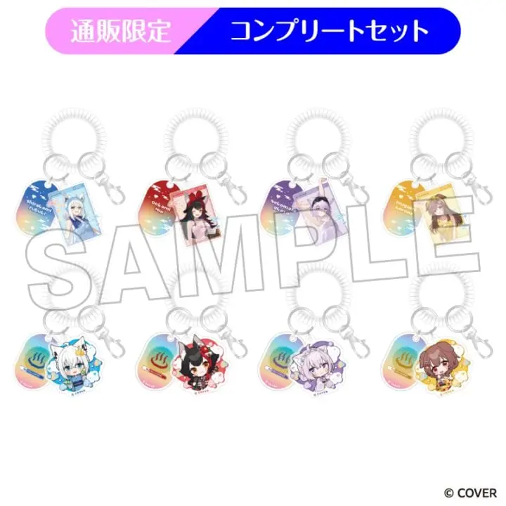 hololive - Key Chain - Hololive x Raku Spa 8 - Shirakami Fubuki & Ookami Mio & Nekomata Okayu & Inugami Korone