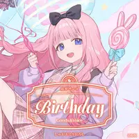 Suo Sango - Birthday Merch Complete Set - Character Card - Key Chain - Tapestry - Acrylic Art Plate - Badge - Acrylic Key Chain - Nijisanji