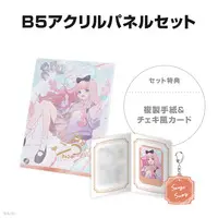 Suo Sango - Acrylic Key Chain - Key Chain - Acrylic Art Plate - Nijisanji