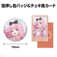 Suo Sango - Character Card - Badge - Nijisanji