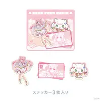 Yang Nari - Stickers - Nijisanji