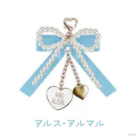 Ars Almal - Bag Charm - Nijisanji