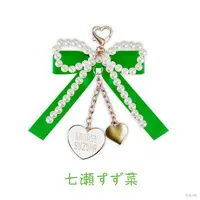 Nanase Suzuna - Bag Charm - Nijisanji