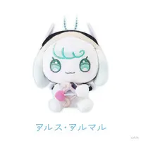 Ars Almal - Plush - Nijisanji