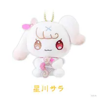 Hoshikawa Sara - Plush - Nijisanji